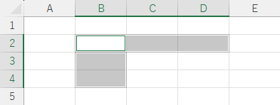 選択範囲のセルの範囲を解除した後