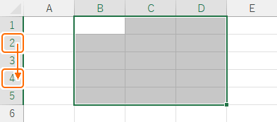 選択範囲の行を解除する前、１回目