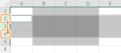 選択範囲の行を解除する前、２回目