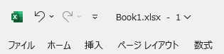 新しいウィンドウ 1 が表示