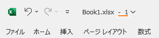 複数ウィンドウで表示中