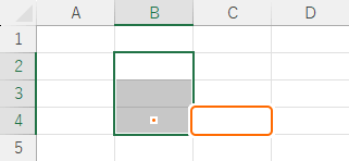 範囲選択の終点となるセルを右へ移動する
