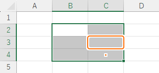 範囲選択の終点となるセルを上へ移動する