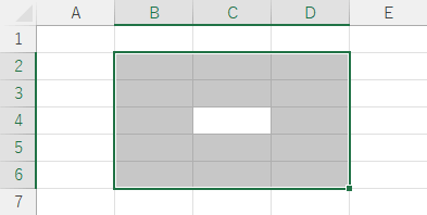 セルを範囲選択