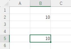 Ctrl キーで移動した後