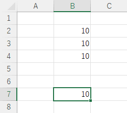 アクティブセルがデータが入っているセルまで移動する