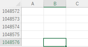 アクティブセルがシートの端まで移動する