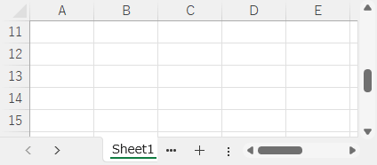 アクティブセルを移動してみる前