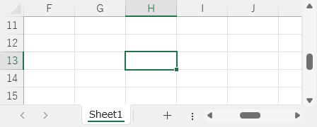 アクティブセルを画面単位に移動した後