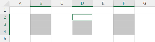 複数のセルを範囲選択
