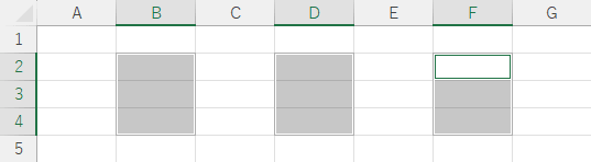 アクティブセルを次の選択範囲に移動した後
