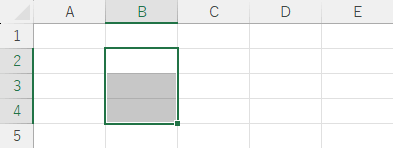 セルを範囲選択する