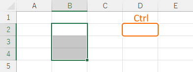 離れた範囲選択の始点となるセルを選択