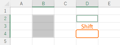 離れた範囲選択の終点となるセルを選択