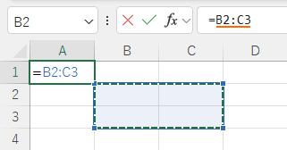 数式バーにセル範囲が表示