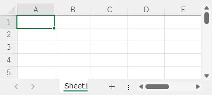 矢印キーを入力する前