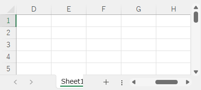シートを左右にスクロールする
