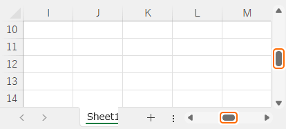 スクロールバーからスクロールする