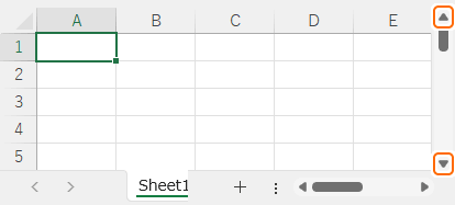 垂直スクロールバーの矢印を選択