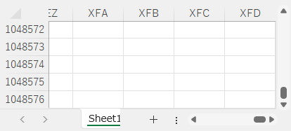 シート全体でスクロールする