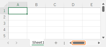 Shift キーを押しながら水平スクロールバーのつまみをドラッグ