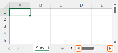 水平スクロールバーの矢印を選択