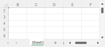 シートを一行ずつスクロールする