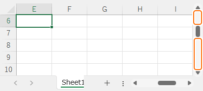 垂直スクロールバーの空きスペースを選択