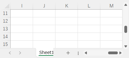 シートを画面単位でスクロールする