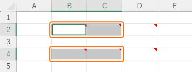 削除したいメモの範囲を右クリック