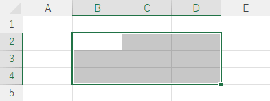セルの選択範囲