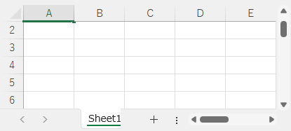 シートを１セルずつスクロールする