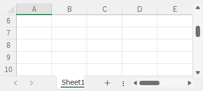 シートを画面単位でスクロールする