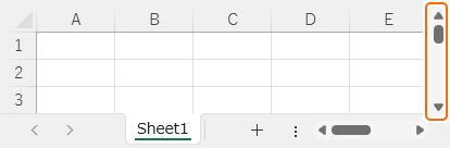 垂直スクロールバーをスクロール