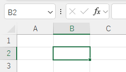 セル番号を指定してセルを選択する