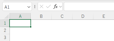 シートの枠線を非表示