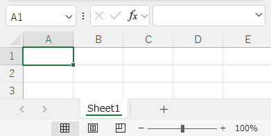 スクロールバーを非表示