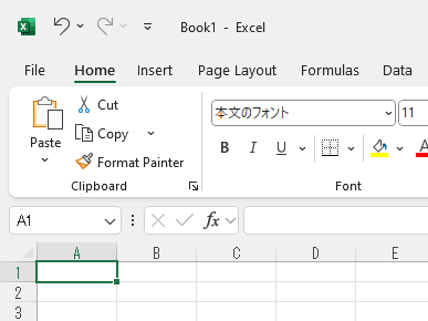 Excel が英語で表示される