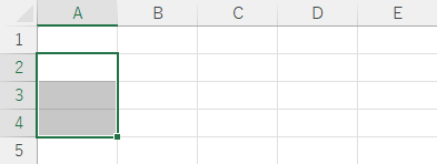 ショートカットキーから行を範囲選択