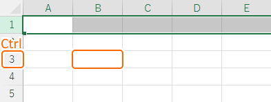 離れた範囲選択の始点となる行やセルを選択