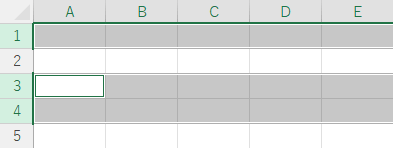 離れた行を範囲選択した後