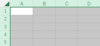 マウスですべてのセルを範囲選択した後