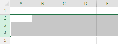 行を範囲選択した後