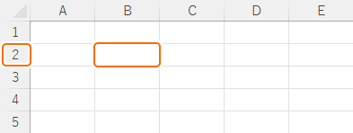 範囲選択の始点となる行を選択