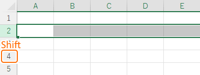 範囲選択の終点となる行を選択