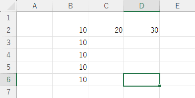 最後のセルを拡張すると即更新される