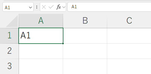 200% に拡大表示