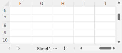 アクティブセルが画面内にない位置までスクロール