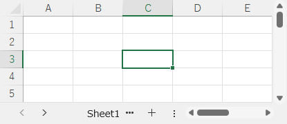 アクティブセルの位置にスクロールする