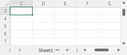 名前ボックスからアクティブセルの位置にスクロールする